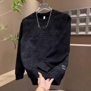 Nouveauté Automne/Hiver 2025 – Pull Homme Polyvalent et Tendance à Col Rond, Coupe Ample, Motif Cœur Gaufré, en Mélange de Polyester - Product Image 3