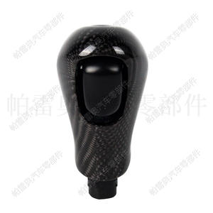 Poignée de levier de vitesses en fibre de carbone pour Infiniti Q50 Q50L 2014 2017, transmission automatique, levier de vitesses ergonomique, noir - Product Image 1