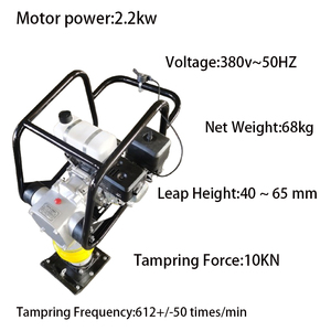 Compacteur <span class=keywords><strong>de</strong></span> fondations durable à moteur 2,2 kW pour parking et chantier, pour une préparation efficace du sol - Product Image 2