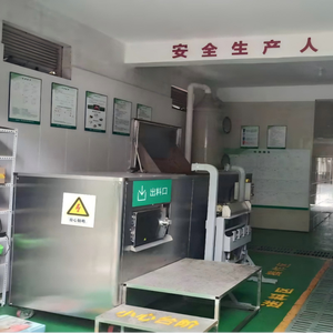 Unité de stérilisation et de réduction des déchets alimentaires XY-500 pour les écoles Sans odeur, intelligente et écologique - Product Image 5