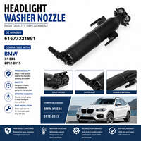 Actuador de Boquilla de Pulverización para Lavafaros de Todo Clima para BMW X1 E84 OE 61677321891, Repuesto de Alto Rendimiento