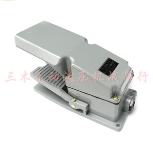 Interrupteur à pédale Lt4 3A pour machine à meuler, réinitialisation instantanée, point argenté, accessoire pour machine-outil - Product Image 4