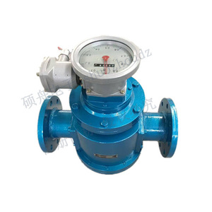 Débitmètre à section variable Shuozhou 20-100 L/min 4 Bar, dispositif de mesure de débit de liquide métallique - Product Image 1