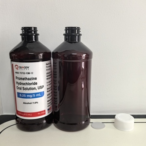A Set 16OZ 500ml Empty Pet Amber Cough Syrup Quagen Prom Plastic