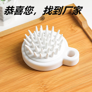 Silicone Scalp Massage <b>Brush</b> White <b>Bath</b> <b>Brush</b> For Hair Care And Itch Relief - Product Image 3