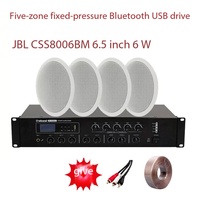 Ensemble haut-parleur de plafond et amplificateur JBN CSS8006BM sans canaux pour diffusion publique à domicile, musique d'ambiance, restaurants