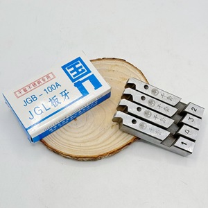 Penglai Beigou Pipe Die JGB 100A Stainless Steel Right Hand Thread Cutting <b>Tool</b> For Electric Pipe <b>Threading</b> Machine - Product Image 1