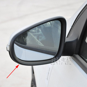 Rearview <b>Mirror</b> Frame For Vw Bora Golf Passat Lingyu Touran <b>Plastic</b> Left Right Side Full Set - Product Image 5