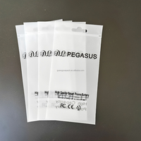 Vente directe d'usine, marque Guangyuepack, sac auto-scellant en CPE, câble de données, batterie externe, emballage de batterie, sac en plastique refermable réutilisable