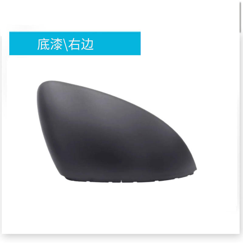 Côté droit de l'apprêt