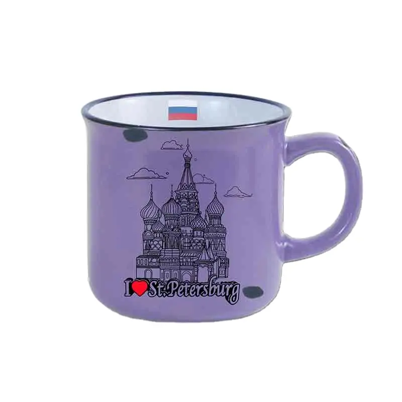 Russian Souvenir Enameled Mug