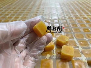 KAIYANGE OEM personalizado frutas mixtas <span class=keywords><strong>flores</strong></span> hierbas roca Espino frutas mixtas <span class=keywords><strong>flores</strong></span> hierbas <span class=keywords><strong>miel</strong></span> amor roca caramelo té - Product Image 6