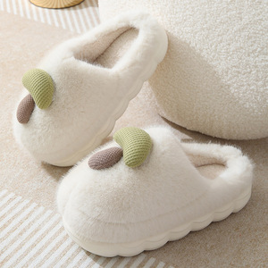 Chaussons en coton doux et moelleux en forme de champignon, personnalisés, en EVA, pour enfants unisexes, de notre propre marque - Product Image 5