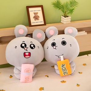 Peluche de Ratón Pequeño de Dibujos Animados Meiji, Popular entre las Celebridades de <span class=keywords><strong>Internet</strong></span>, 100% Poliéster, para Regalos Infantiles, Venta al <span class=keywords><strong>Por</strong></span> Mayor - Product Image 6