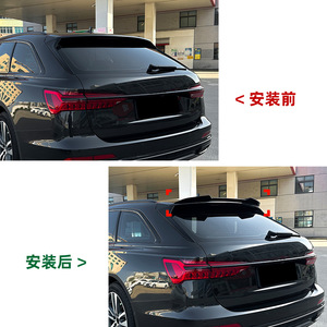 Audi A6 C8 Avant Rear Spoiler Blade Style Piano Black Carbon Fiber Texture ABS Trunk Wing 2019-2024 - Product Image 4