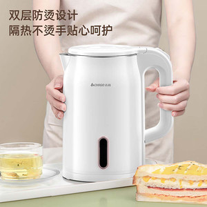 Bouilloire électrique en acier inoxydable 304, double paroi anti-brûlure, grande capacité, pour la maison, avec fonction de maintien au chaud - Product Image 4