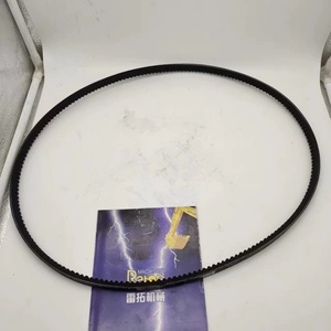 Courroie nervurée originale RECMF-6510 V 13X1250LI pour excavatrice - Product Image 1