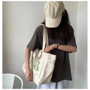 Sac fourre-tout en toile de coton naturel avec poignée en ruban et fermeture éclair - Sac de courses réutilisable et écologique - Plusieurs tailles pour les commandes en gros - Product Image 3