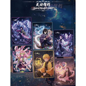 Boîte de jeu de société à collectionner JPS Firefox Creative's & Pokémoned Collaboration <span class=keywords><strong>Kitan</strong></span> Series Tear-off Fun Blind Boxes - Product Image 4