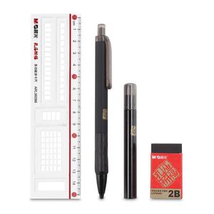 Ensemble de papeterie scolaire 4 pièces M&G Confucius Temple Blessing avec règle, crayon, gomme pour les tests de mathématiques - Product Image 5