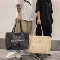 Sac fourre-tout transparent en PVC pour l'été, sac à main de plage transparent effet gelée, sac de shopping étanche grande capacité, sac de plage