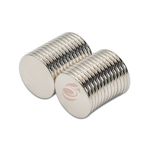 고품질 네오디뮴 실린더 자석 네오디뮴 자석 N50 20X2 자석 - Product Image 2