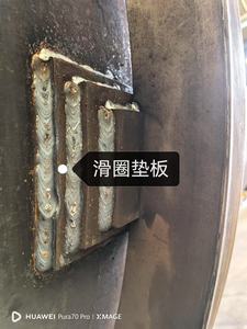 ZHONGSHENGTIANQI tour de séchage de grains de biomasse utilisation agricole 0.4-1.0/h capacité 380V tension 12 mois de garantie séchage de paddy Shandong - Product Image 6