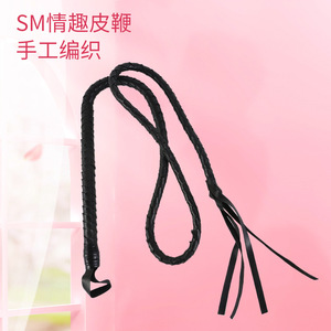 Látigo de Cuero Trenzado Hecho a Mano, Negro, para Adultos, Accesorio de Bondage - Product Image 4