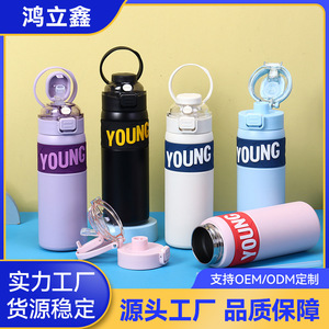 Young Stainless Steel <b>Insulated</b> Tumbler 304 Portable Travel <b>Mug</b> Dual Drink Pop Up For Men Women - Product Image 5