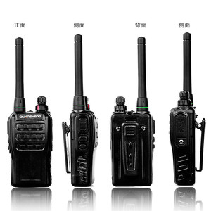 Walkie Talkie Quansheng Tg K58mini con Batería de 1300mAh, Radio Portátil Mini para Exteriores con Clasificación IP65, Ideal para Viajes en Auto - Product Image 2