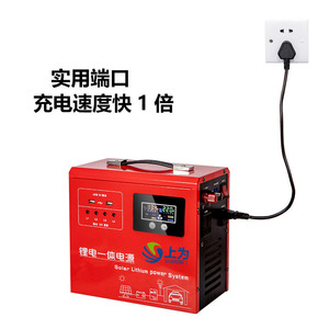 สถานีพลังงานแสงอาทิตย์ซางเว่ย อินเวอร์เตอร์คลื่นไซน์บริสุทธิ์ 220V แบตเตอรี่ LiFePO4 สำหรับใช้งานกลางแจ้ง แคมป์ปิ้ง และกรณีฉุกเฉิน - Product Image 3