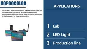 광 스펙트럼 분석기 OHSP250UV 산업용 니어 UV 분광계 - Product Image 5