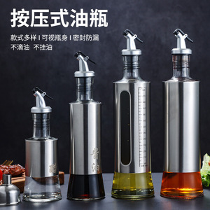 Stainless Steel Condiment Bottle 500Ml Leak Resistant With Hole Lid For Kitchen Seasoning Storage - Product Image 3