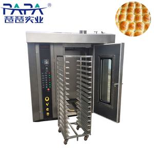 Horno eléctrico de convección para repostería, giratorio, para <span class=keywords><strong>restaurante</strong></span> - Product Image 3