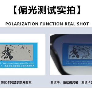 Gafas de sol polarizadas con montura negra para mujer, montura completa rectangular, protección solar UV385, estilo moderno, tamaño adulto - Product Image 4
