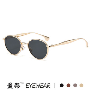 Oval Metal <b>Sunglasses</b> Silver Frame <b>Blue</b> Lens UV400 Protection Women's Fashion Retro Style - Product Image 5