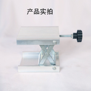 Tige de levage en alliage d'aluminium Guanghe Kunshenglong A08, vérins manuels pour instruments de nivellement - Product Image 3