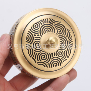 Brass ashtray with lid, suitable for home use, living room, office, stylish and simple design, airtight, creative and unique - Product Image 4