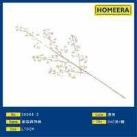 Homeera Christmas Decorations 70Cm Plastic Wire Hanging Ornaments For Tree Decoration - Product Image 1