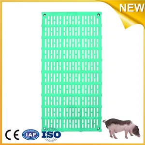 Современное оборудование для свиноводства пластиковые планки полы BMC полы для свиньи РУЧКИ
