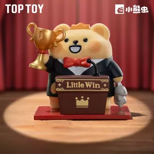 TOPTOY Little Worm Bear Giant Country Adventure Series Caja Sorpresa Figura de Colección Adorno de Escritorio Juguete - Product Image 4
