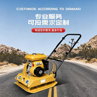 Compacteur à plaque vibrante à essence, rouleau compresseur d'asphalte, machine de compactage par vibration : les ventes sont en forte croissance en Chine.