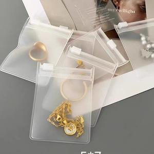 Hot Sale Wholesale Customized Logo Portable Ring Bracelet EVA Jewelry <b>Bag</b> Jewelry Dustproof Storage <b>Packaging</b> Jewelry <b>Bag</b> - Product Image 5