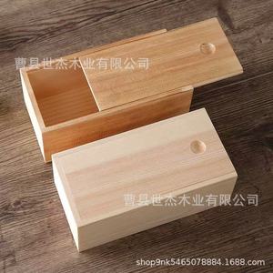Caja de almacenamiento de madera rectangular, caja de joyería de madera maciza para decoración de escritorio y embalaje - Product Image 3