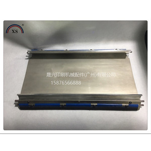 Accesorios para Imprenta Heidelberg Sm Pm52, Placa de Acero Individual, Pieza de Impresión Offset de Acero Inoxidable - Product Image 2