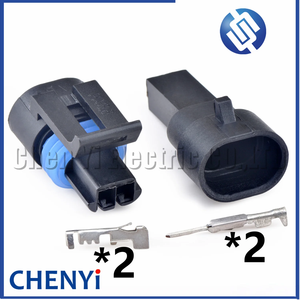 GT150 2P Connector Kits - Race Spec