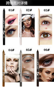 Crayon gel eyeliner longue tenue 2-en-1 et <span class=keywords><strong>fard</strong></span> à paupières pailleté à séchage rapide, 10 couleurs - Product Image 3