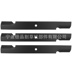 ใบมีดตัดหญ้า Ningbo Quanpin ขนาด 21 นิ้ว 533 มม. แพ็ค 3 ชิ้น สำหรับผู้ใช้เครื่องตัดหญ้า - Product Image 2