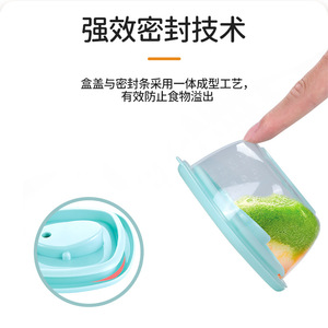 Contenants pour aliments pour bébés Jiayi, 4 pièces, sans BPA, pour nourrissons de 0 à 12 mois - Product Image 3
