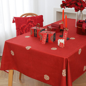 Nappe Rouge Double Bonheur Magpie 120x160cm pour Mariage et Banquet, Housse de Table Carrée Chinoise pour Thé - Product Image 3